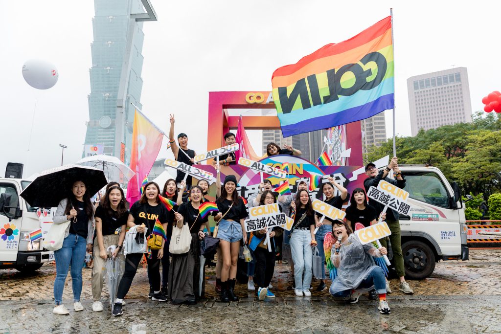 Image for Golin sponsors LGBTQ+ parade Taiwan Pride 2022; designs bespoke float inspired by inclusivity