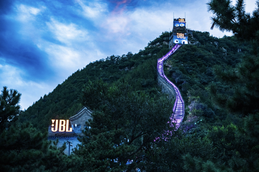 Image for Legend of the Great Wall    I   JBL