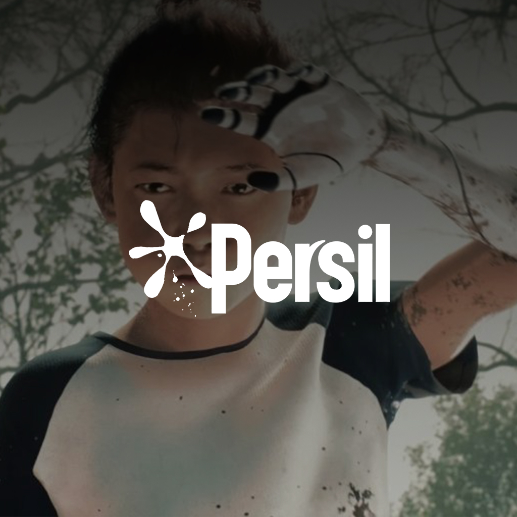 Image for Persil | Tag